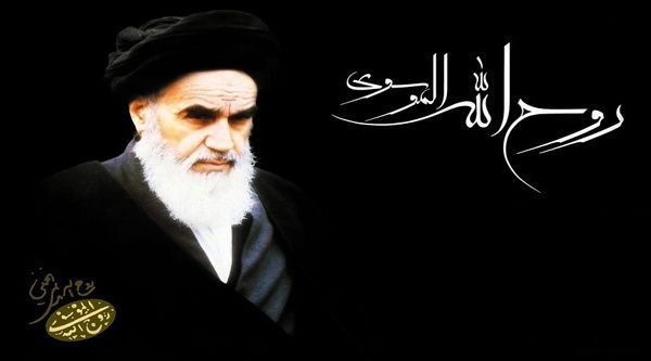  اطلاعیه ستاد مرکزی بزرگداشت حضرت امام‌خمینی (س) در خصوص برنامه‌ ۱۳ و ۱۴ خرداد 