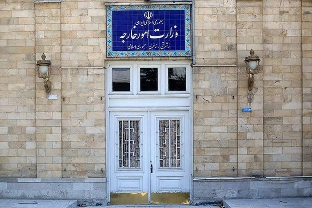  سفیر سوئیس به وزارت خارجه احضار شد 