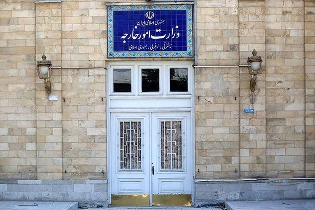  سفیر سوئیس به وزارت خارجه احضار شد 