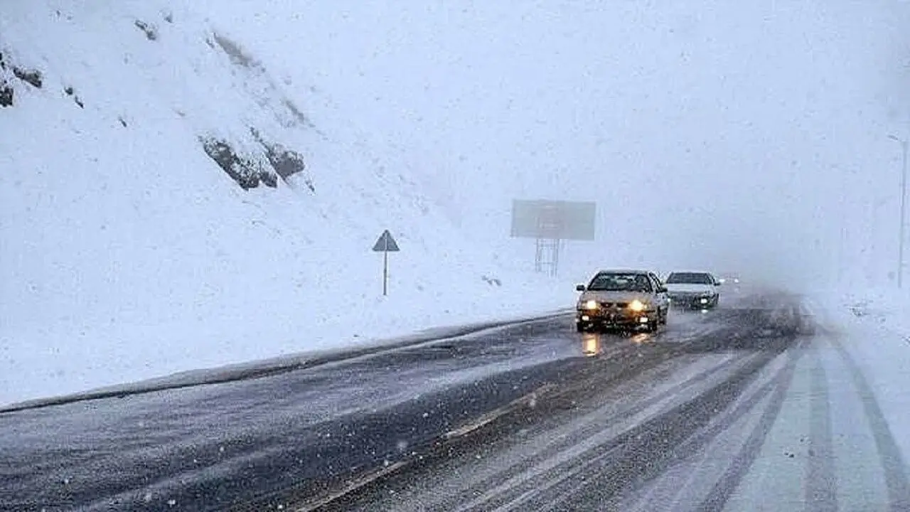 بارش برف و باران در ۱۴ استان کشور 