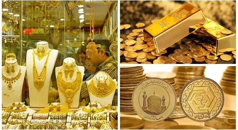  قیمت طلا و سکه امروز شنبه ۲۶ اردیبهشت ۱۴۰۵ + جدول