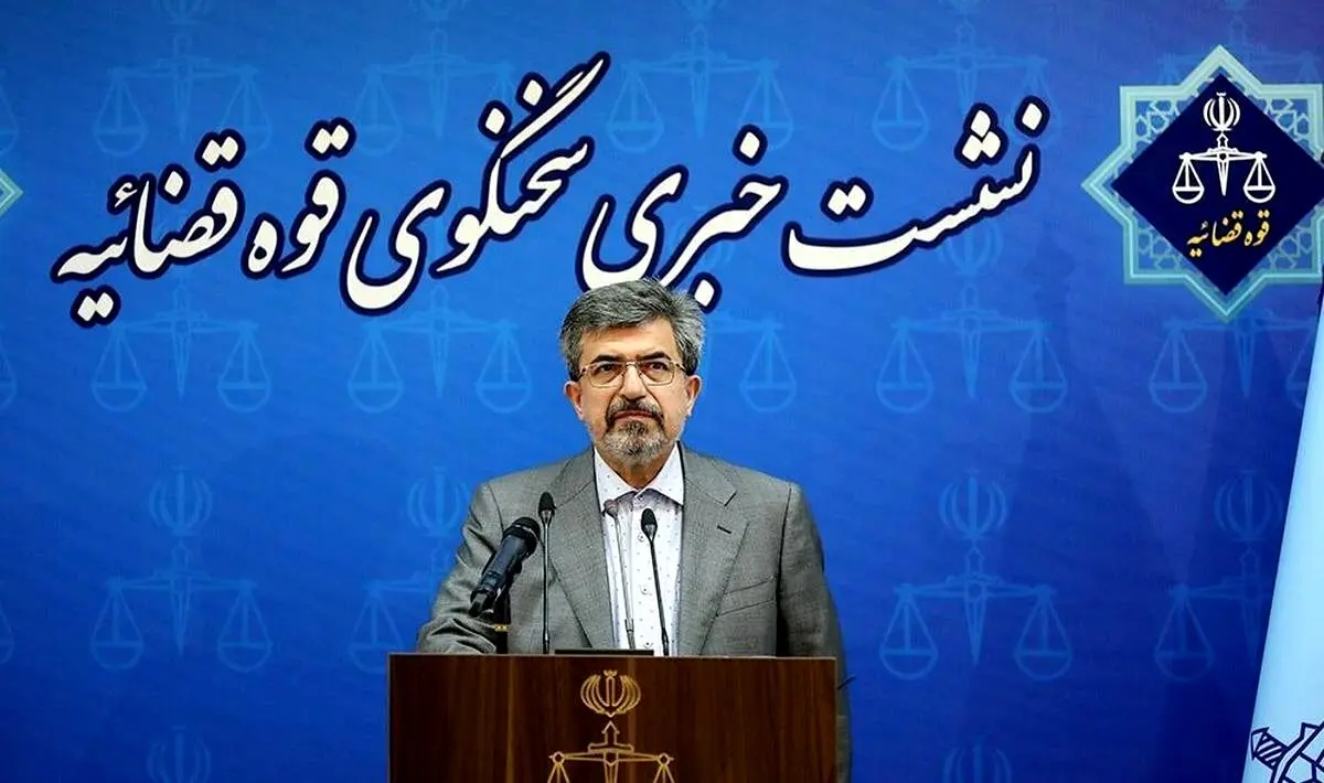  توضیح سخنگوی قوه‌ قضائیه درباره محکومان پرونده «خانه اصفهان» 