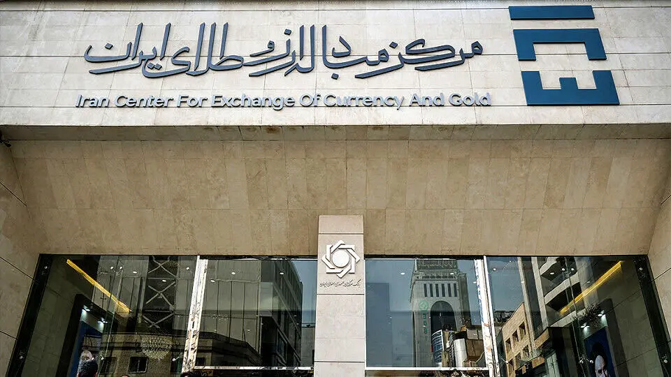 حجم معاملات بازار ارز تجاری از ۷۴۰ میلیون دلار گذشت