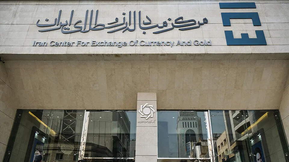 حجم معاملات بازار ارز تجاری از ۷۴۰ میلیون دلار گذشت