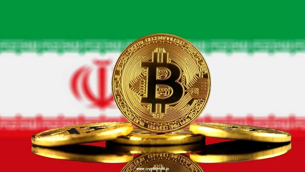 شروط بانک مرکزی برای صرافی‌های ارز دیجیتال چیست؟