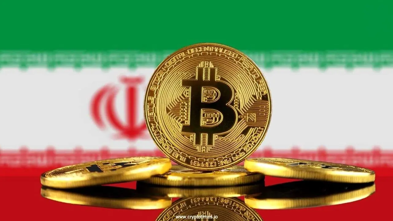شروط بانک مرکزی برای صرافیهای ارز دیجیتال چیست؟